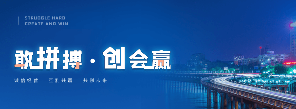林甸说话不流利